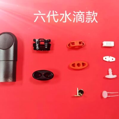 悅刻五代空倉 Relx六代空煙彈 水滴款 底部註油空彈 現貨